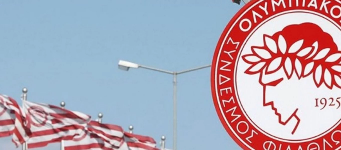 Επιστολή Ολυμπιακού σε UEFA: «Η Ριζούπολη δεν είναι κατάλληλη για τον τελικό του Κυπέλλου Ελλάδας»